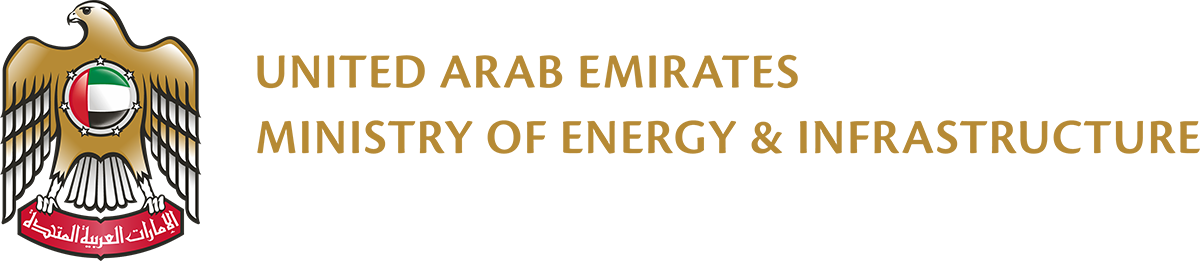 UAE Ministry of Energy and Infrastructure logo